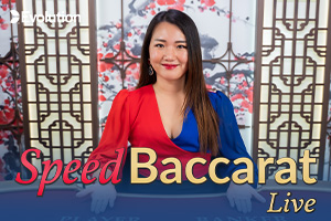 Korean Speed Baccarat F