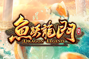 Dragon Legend