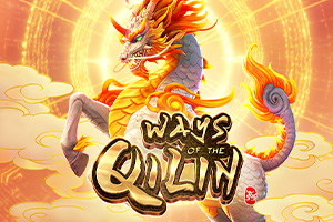Ways of the Qilin