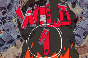 Wild One by PeterNSons