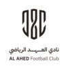 AL Ahed